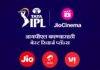 फ्री IPL बघण्यासाठी बेस्ट आहेत जास्त डेटा असलेले Airtel, Jio आणि Vi चे ‘हे’ प्लॅन