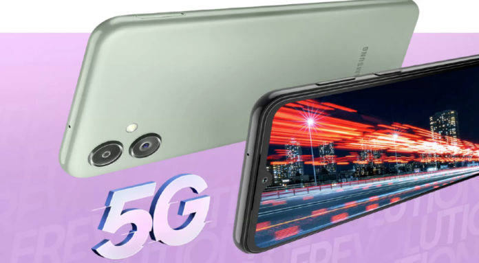 samsung-galaxy-f14-launched-in-india