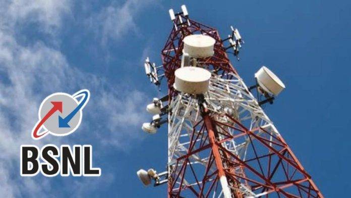 BSNL-logo
