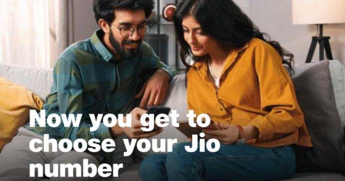 Jio-Number-Choose-1068x561