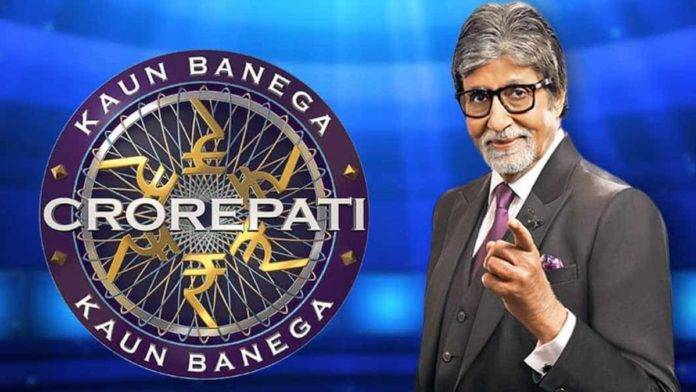 Kaun-Banega-Crorepati