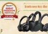 Amazon Great Freedom Festival sale: शानदार डीलसह खरेदी करा हे हेडफोन्स