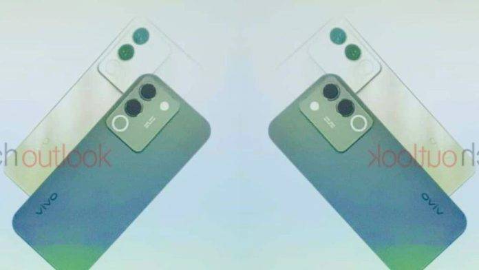 Vivo-Y200-Specifications-training-material-launch-timeline-leaked