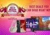Amazon Extra Happiness Days sale: फोनपासून टीव्हीपर्यंत या प्रोडक्ट्सवर मिळत आहे बंपर डिल