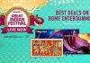 Amazon Great Indian Festival sale: होम एंटरटेनमेंट खरेदीची योग्य संधी, जाणून घ्या बेस्ट डील