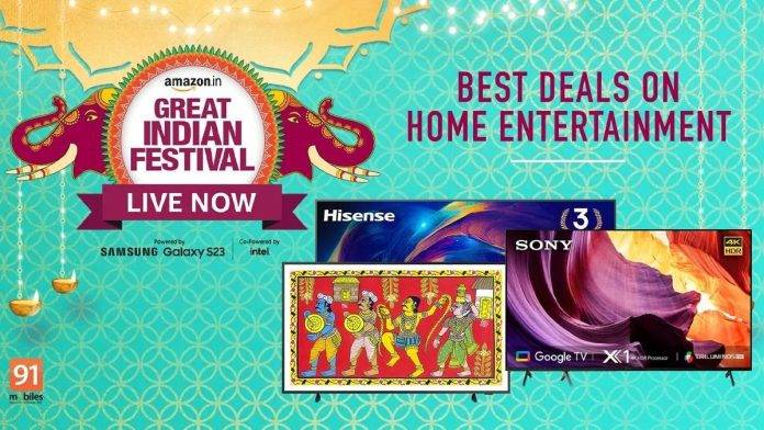Amazon-Great-Indian-Festival-sale-Best-deals-on-home-entertainment-