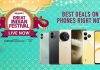 Amazon Great Indian Festival sale: या स्मार्टफोनवर मिळतेय सर्वात चांगली सूट