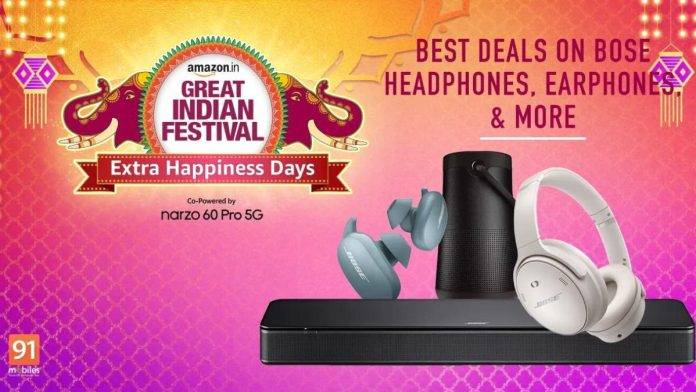Best-deals-on-Bose-headphones-earphones-speakers-Amazon-Extra-Happiness-Days-sale