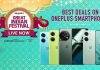 Amazon Great Indian Festival sale: वनप्लसच्या ह्या फोन्सवर मिळवा शानदार डील