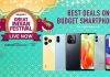 Amazon Great Indian Festival sale: बजेट फोन मिळत आहेत आणखी स्वस्तात, जाणून घ्या किंमत