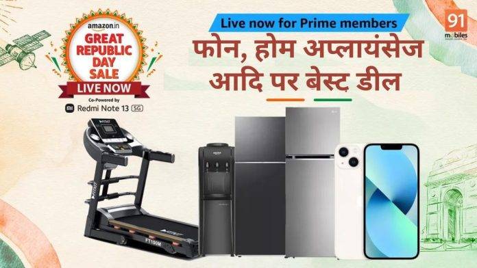 Amazon-Great-Republic-Day-Sale