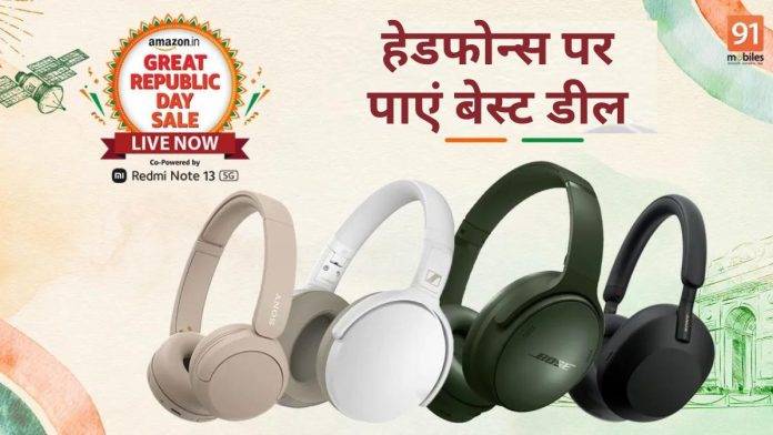 Amazon-Great-Republic-Day-Sale-Best-deals-on-headphones