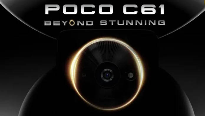 POCO-C61-smartphone-india-launch-date-26-march-confirmed-768x432