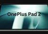 स्नॅपड्रॅगन 8 जेन 3 चिपसेटसह येऊ शकतो OnePlus Pad 2, जाणून घ्या काय आहे लाँच टाईमलाईन