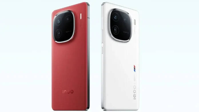 iqoo-13-series-chipset-display-specifications-leaked-1024x576