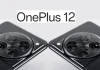 OnePlus 12 नवीन रंगात होईल लाँच, युजर्स कलरचे नाव सांगून जिंकू शकता स्मार्टफोन, जाणून घ्या कसे