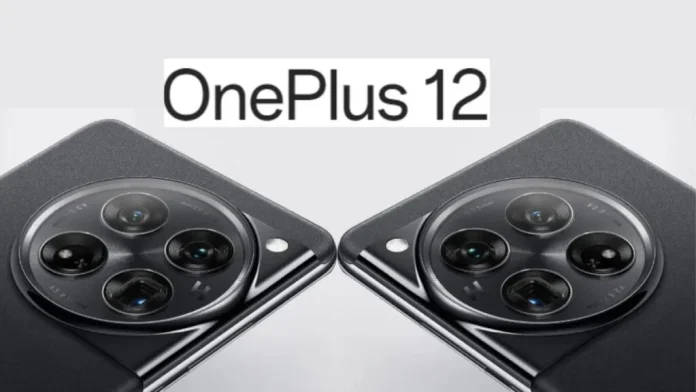 oneplus-12-glacial-white-colour-launch-soon-india-know-details-1024x576