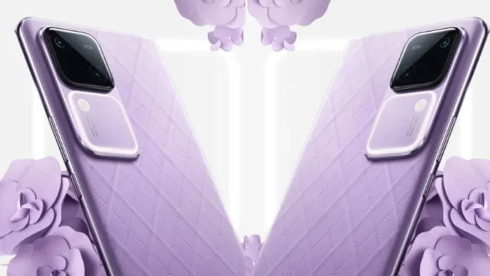 vivo-s19-series-specifications-leaked-1024x576