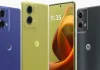 24GB RAM च्या ताकदीसह आला Moto G85 5G फोन, यात मिळेल 32MP Selfie Camera