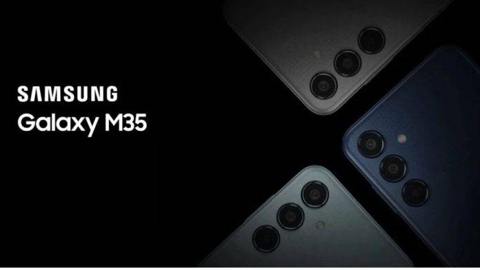 Samsung-Galaxy-M35-India-launch-confirmed-on-amazon-1024x576-2