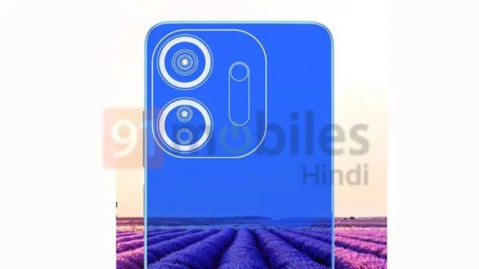 exclusive-itel-to-launch-color-pro-5g-with-ivco-tech-1024x576-1