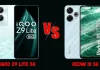15000 रुपयांच्या आत iQOO Z9 Lite 5G आणि Redmi 13 5G मधील कोणता आहे चांगला फोन, जाणून घ्या येथे