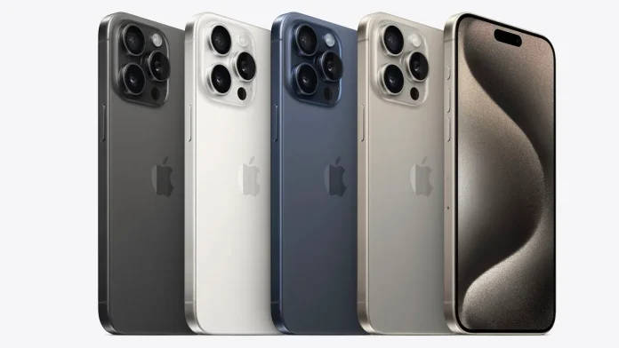 iphone-15-pro-max-price