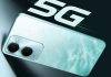 iQOO Z9 Lite 5G फोन 15 जुलैला होईल भारतात लाँच, मिळेल हा प्रोसेसर