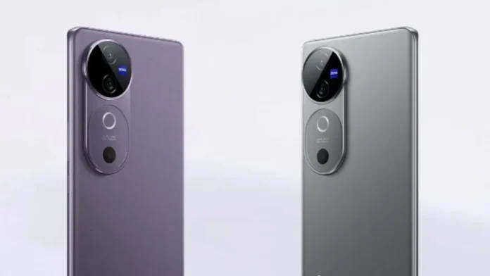 vivo-v40-and-vivo-v40-pro-may-come-with-zeiss-camera-in-india-1024x576