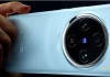 Vivo X200 Pro चे डिझाईन आणि स्पेसिफिकेशन झाले लीक, जाणून घ्या काय असू शकते खास