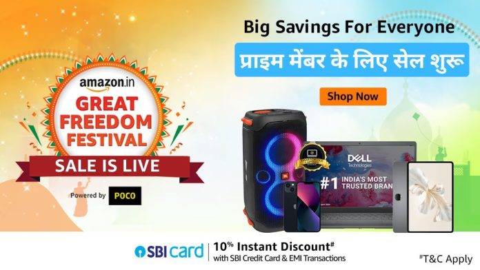 Amazon-Great-Freedom-Festival-2024-sale-goes-live-for-prime-members