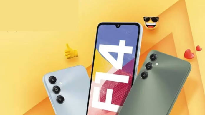 Samsung-Galaxy-F14-launched-in-india-for-just-Rs-8999-know-full-details-1024x576
