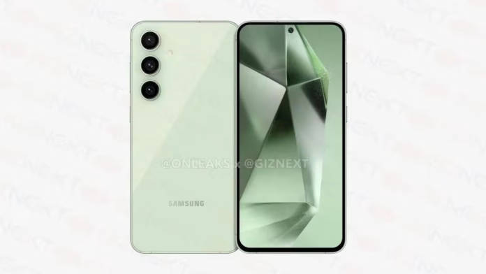 Samsung-galaxy-s24-fe-colours-leaked