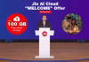 Jio ग्राहकांना मोफत मिळेल 100GB क्लाऊड स्टोरेज, अंबानी यांनी केले जाहीर