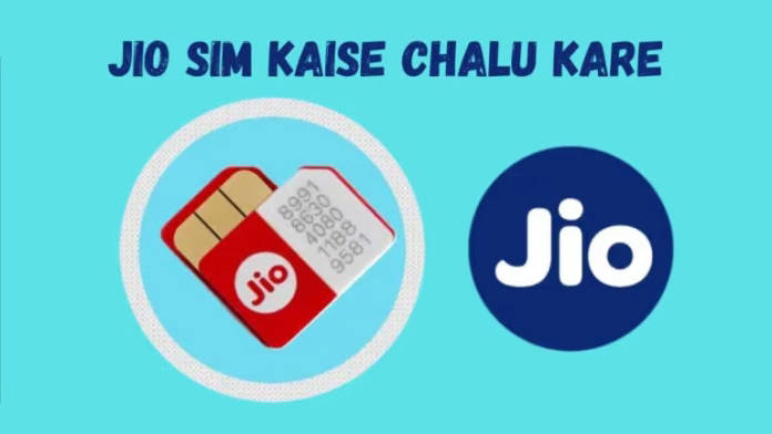 jio-sim-kaise-chalu-kare-768x432