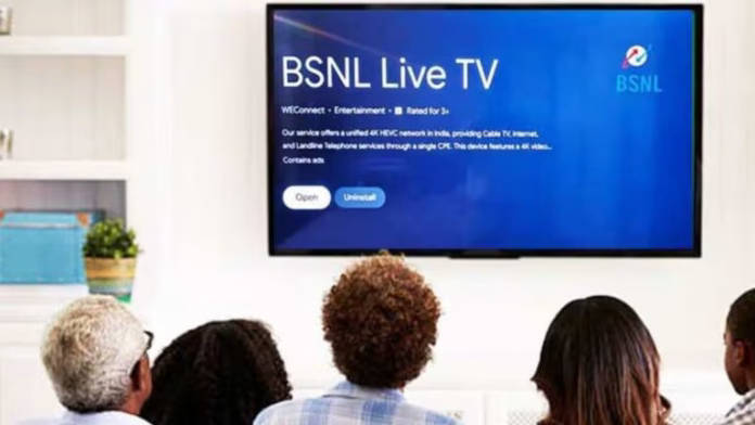 BSNL-Live-tv-768x432