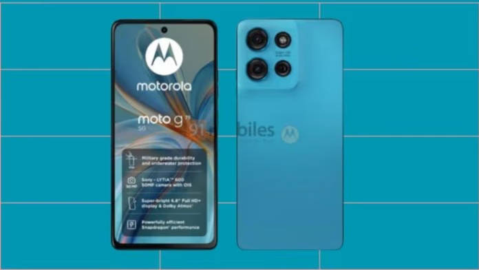 Exclusive-Moto-G75-2-768x432