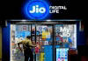 126 रुपयांच्या EMI मध्ये मिळेल Jio 4G फोन! जाणून घ्या कसे आणि कुठून खरेदी करायचे