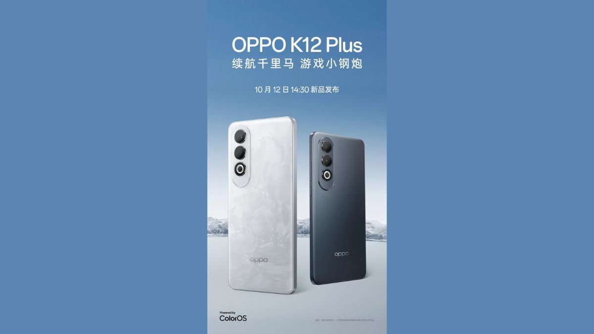 OPPO K12 Plus china launch date