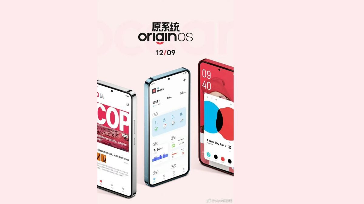 iQOO 13 launch date design specifications revealed