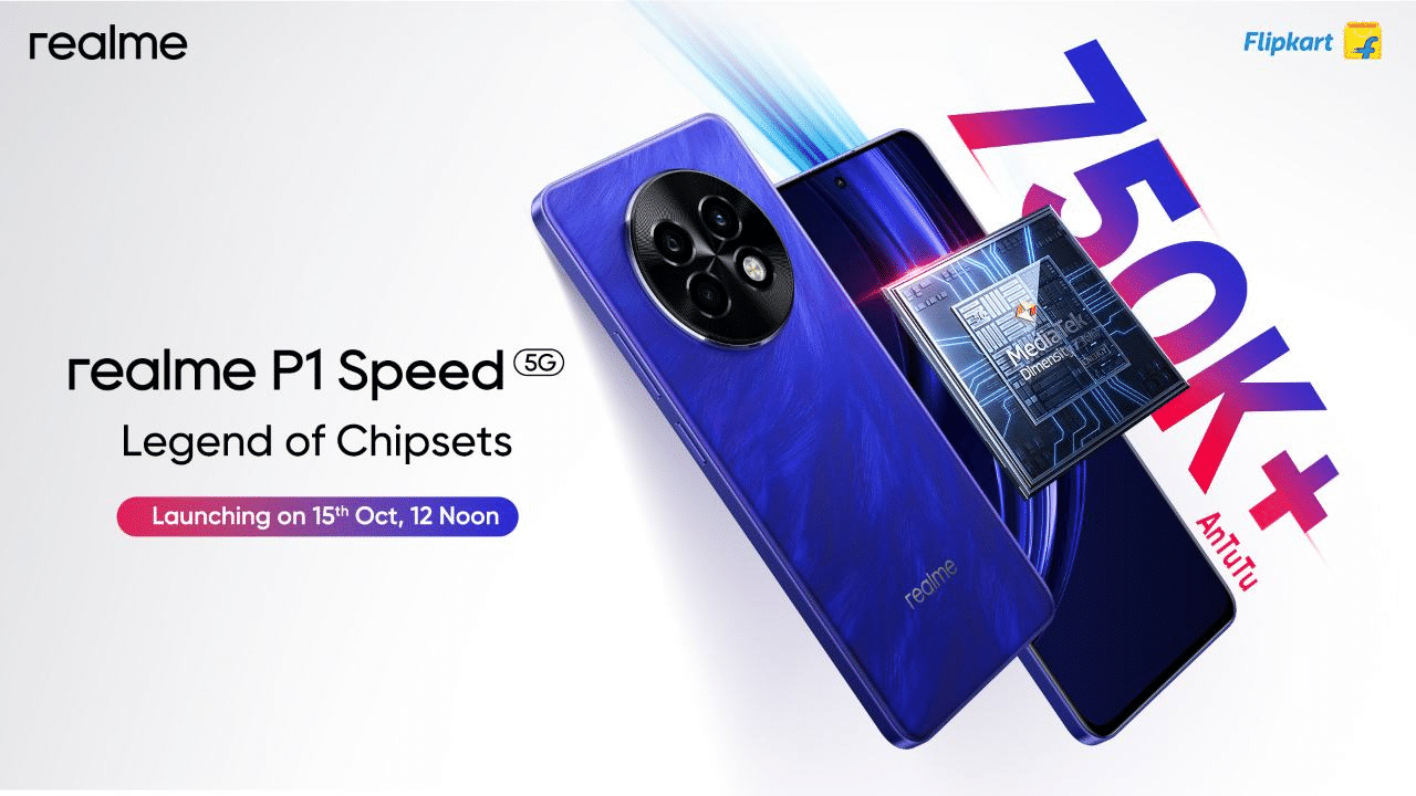 realme p1 speed 5g