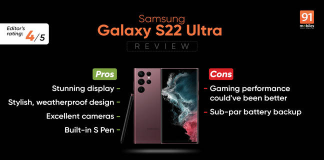 Samsung S22 ultra
