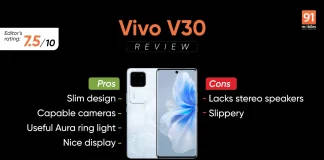 Vivo v30 review
