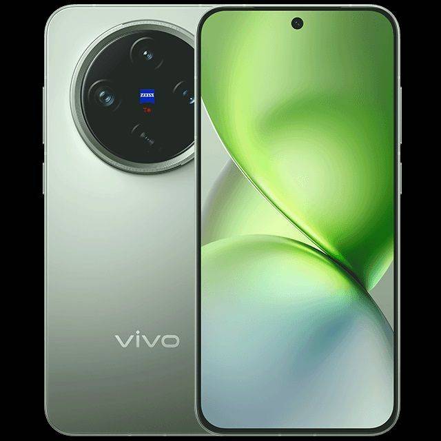 Vivo X200 Pro Mini