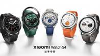 Xiaomi Perkenalkan Smartband 9 Pro dan Watch S4 Related Article