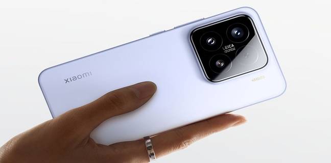 Xiaomi 15