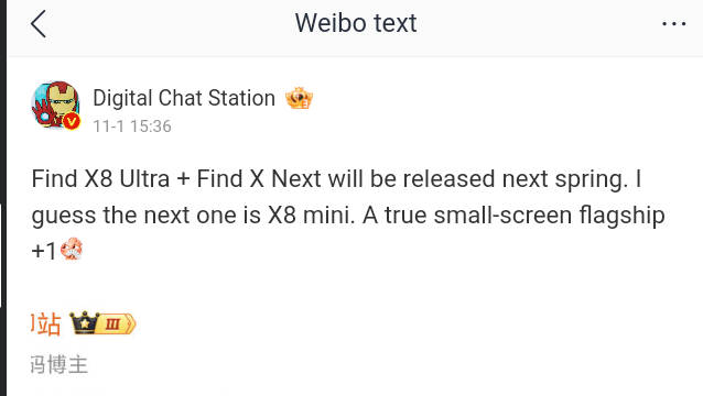 digital chat station oppo find x8 mini