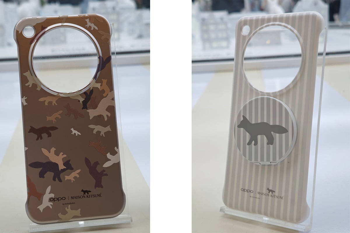 Hanya Hari Ini, Beli Oppo Find X8 dan Find X8 Pro Gratis Casing Maison Kitsune