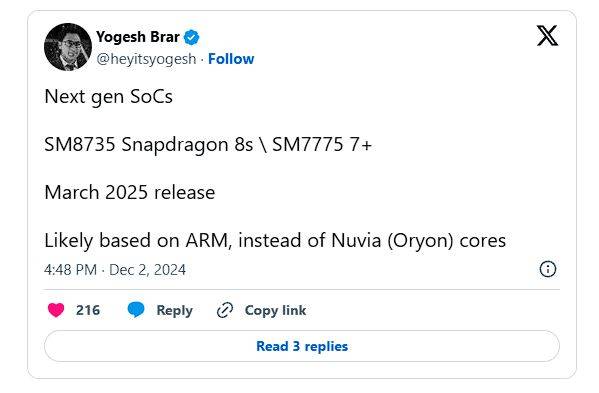 Snapdragon 8S Elite untuk HP Flagship Terjangkau Sedang Disiapkan, Rilis April 2025?