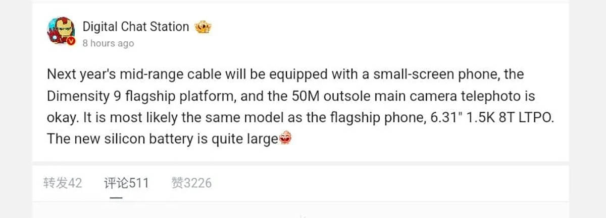Vivo Disebut Siapkan HP Mengengah Berukuran Kecil dengan Chipset Dimensity 9
